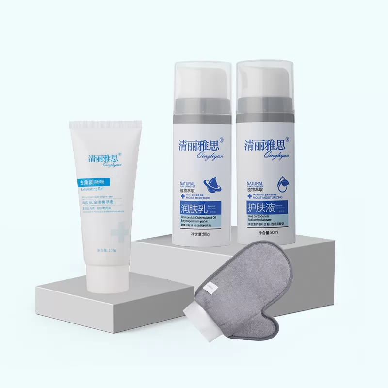 Skin Care Kit A